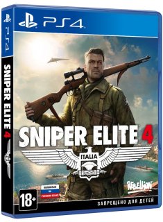 Диск Sniper Elite 4 - Limited Edition [PS4]