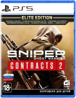 Диск Sniper: Ghost Warrior Contracts 2 - Elite Edition [PS5]