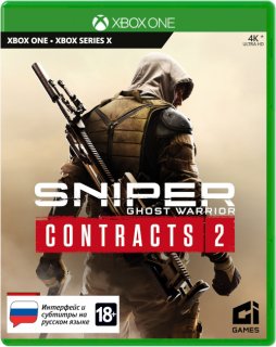 Диск Sniper: Ghost Warrior Contracts 2 [Xbox]