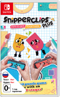 Диск Snipperclips Plus - Cut it out, together! [NSwitch]