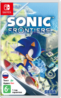 Диск Sonic Frontiers [NSwitch]