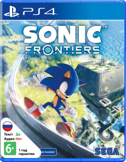 Диск Sonic Frontiers [PS4]