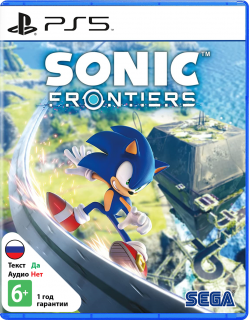 Диск Sonic Frontiers [PS5]