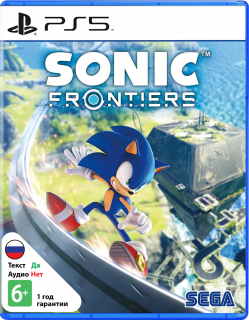 Диск Sonic Frontiers (Б/У) [PS5]