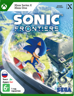 Диск Sonic Frontiers [Xbox]