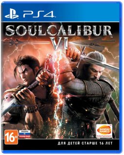 Диск SoulCalibur VI [PS4]