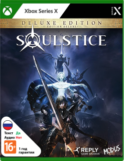 Диск Soulstice - Deluxe Edition [Xbox]