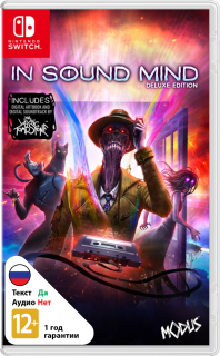 Диск In Sound Mind - Deluxe Edition [NSwitch]