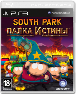 Диск South Park: Палка Истины (The Stick of Truth) (Б/У) [PS3]