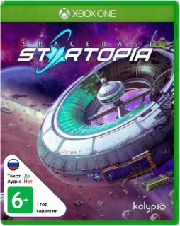 Диск Spacebase Startopia [Xbox One]