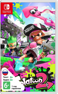 Диск Splatoon 2 [NSwitch]