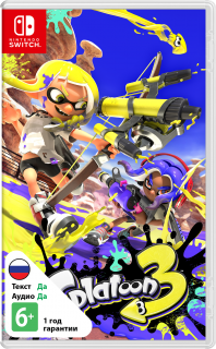 Диск Splatoon 3 (US) (Б/У) [NSwitch]