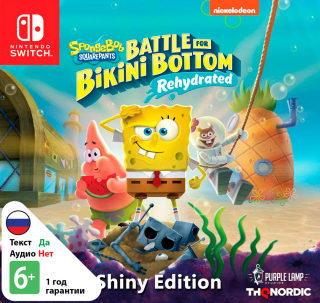 Диск SpongeBob SquarePants: Battle For Bikini Bottom - Rehydrated - Shiny Edition [NSwitch]