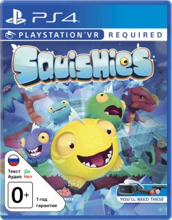 Диск Squishies [PSVR]