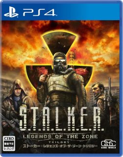 Диск S.T.A.L.K.E.R: Legends of the Zone Trilogy (JP) [PS4]