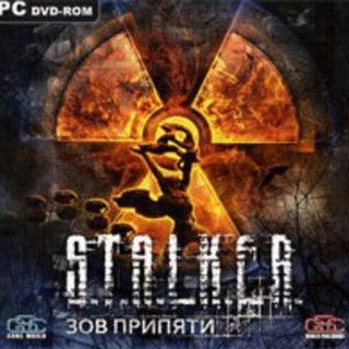 Диск STALKER (S.T.A.L.K.E.R.): Зов Припяти [PC, Jewel]