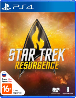 Диск Star Trek: Resurgence [PS4]