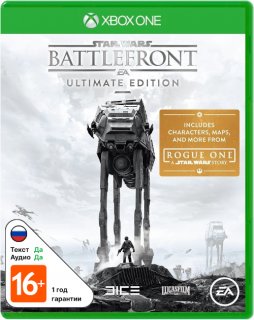 Диск Star Wars: Battlefront - Ultimate Edition [Xbox One]