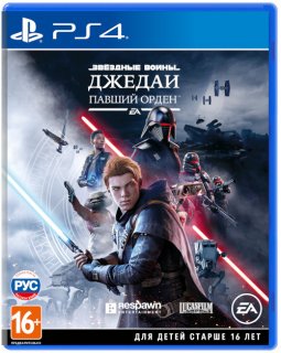 Диск Звёздные Войны Джедаи: Павший Орден (Star Wars: JEDI Fallen Order) [PS4]