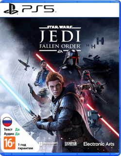 Диск Звёздные Войны Джедаи: Павший Орден (Star Wars: JEDI Fallen Order) [PS5]