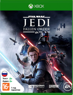 Диск Звёздные Войны Джедаи: Павший Орден (Star Wars: JEDI Fallen Order) (Б/У) [Xbox One]