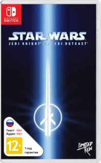 Диск Star Wars Jedi Knight II: Jedi Outcast (Limited Run #69) [NSwitch]