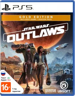 Диск Star Wars Outlaws - Gold Edition [PS5]
