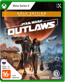 Диск Star Wars Outlaws - Gold Edition [Xbox Series X]