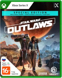 Диск Star Wars Outlaws - Special Edition [Xbox Series X]