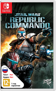 Диск Star Wars: Republic Commando (Limited Run #103) [NSwitch]