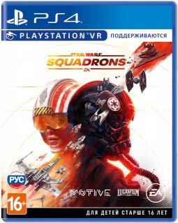 Диск Star Wars: Squadrons [PS4]