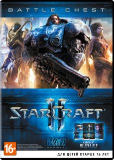 Диск StarCraft II (2) Battle Chest [PC]