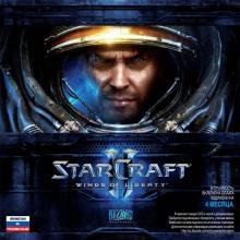 Диск StarCraft 2: Wings of Liberty [PC, jewel]