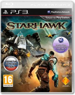 Диск Starhawk (Б/У) [PS3]