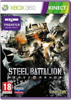 Диск Steel Battalion Heavy Armor [X360, Kinect]