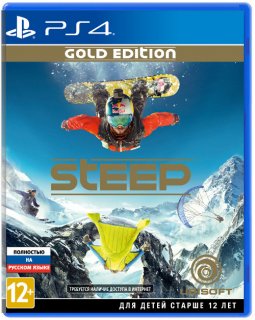 Диск Steep - Gold Edition [PS4]