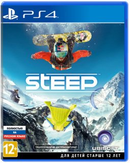 Диск Steep [PS4]