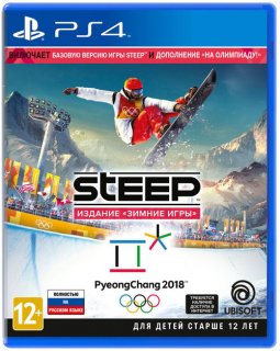 Диск Steep. Издание Зимние игры [PS4]