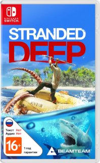 Диск Stranded Deep [NSwitch]