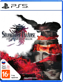 Диск Stranger of Paradise: Final Fantasy Origin [PS5]