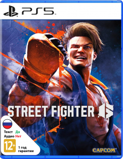 Диск Street Fighter 6 [PS5]