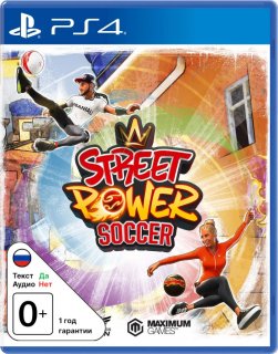 Диск Street Power Soccer [PS4]