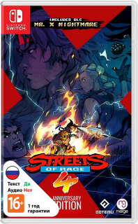 Диск Streets of Rage 4 - Anniversary Edition [NSwitch]