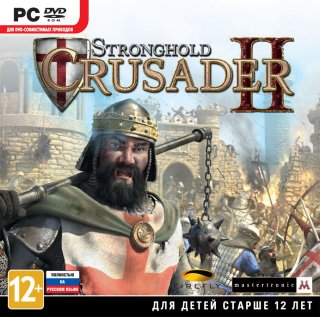 Диск Stronghold Crusader II [PC, Jewel]