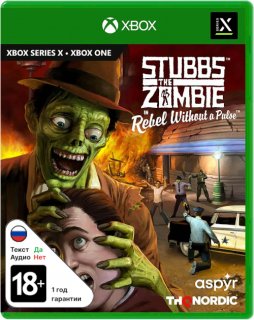 Диск Stubbs the Zombie in Rebel Without a Pulse [Xbox]