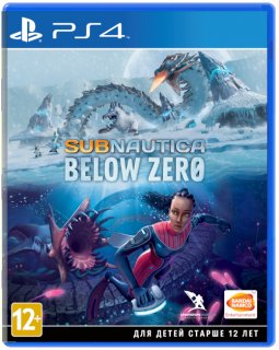 Диск Subnautica: Below Zero [PS4]