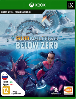 Диск Subnautica: Below Zero [Xbox]