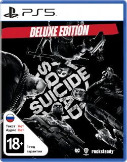 Диск Suicide Squad: Kill The Justice League - Deluxe Edition [PS5]