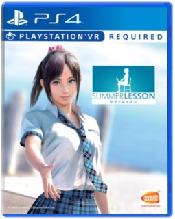 Диск Summer Lesson: Miyamoto Hikari [PSVR]