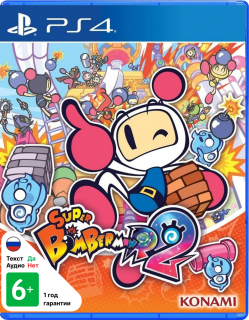 Диск Super Bomberman R 2 [PS4]